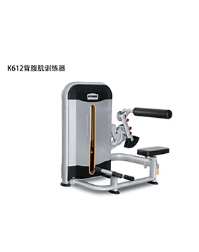 抖奶视频APP下载安装在线 背腹肌訓練器 K612