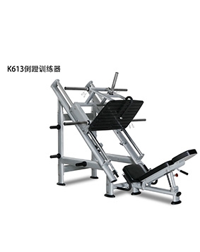 抖奶视频APP下载安装在线 倒蹬機 K613