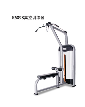 抖奶视频APP下载安装在线 高拉訓練器 K609B