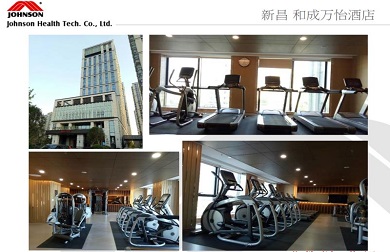 新昌 和成萬怡酒店 成人抖奶视频APP下载健身房