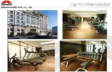 上海 蘇寧環球萬怡酒店成人抖奶视频APP下载健身房