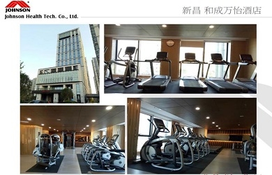 新昌 和成萬怡酒店 成人抖奶视频APP下载健身房