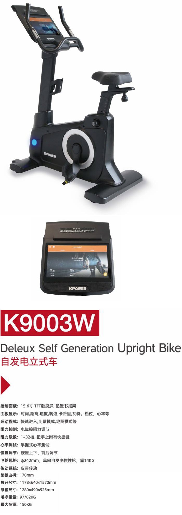 1621932689104855.jpg K9003WS.jpg