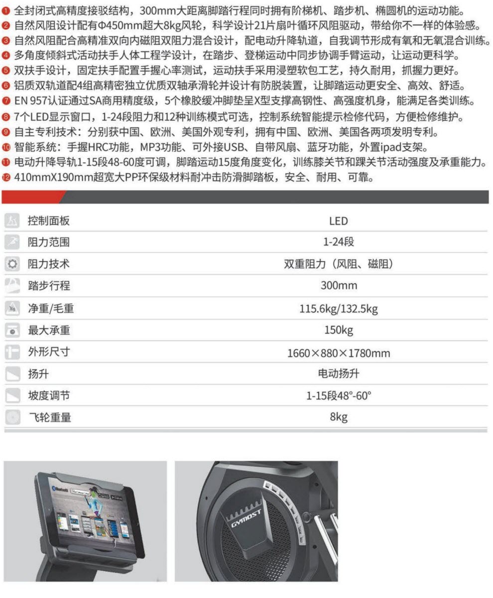 1624580176203575.jpg J13S.jpg