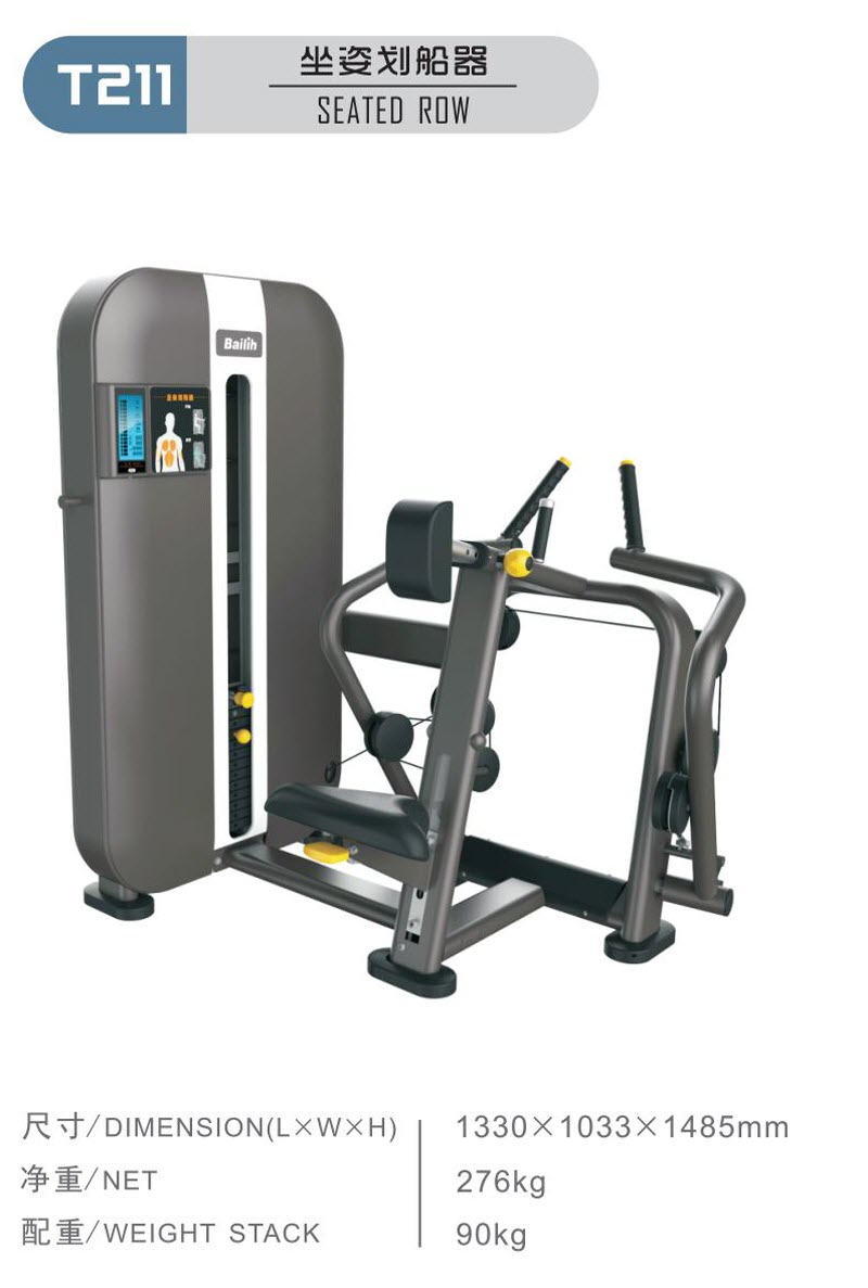 1636181024135914.jpg T211.jpg