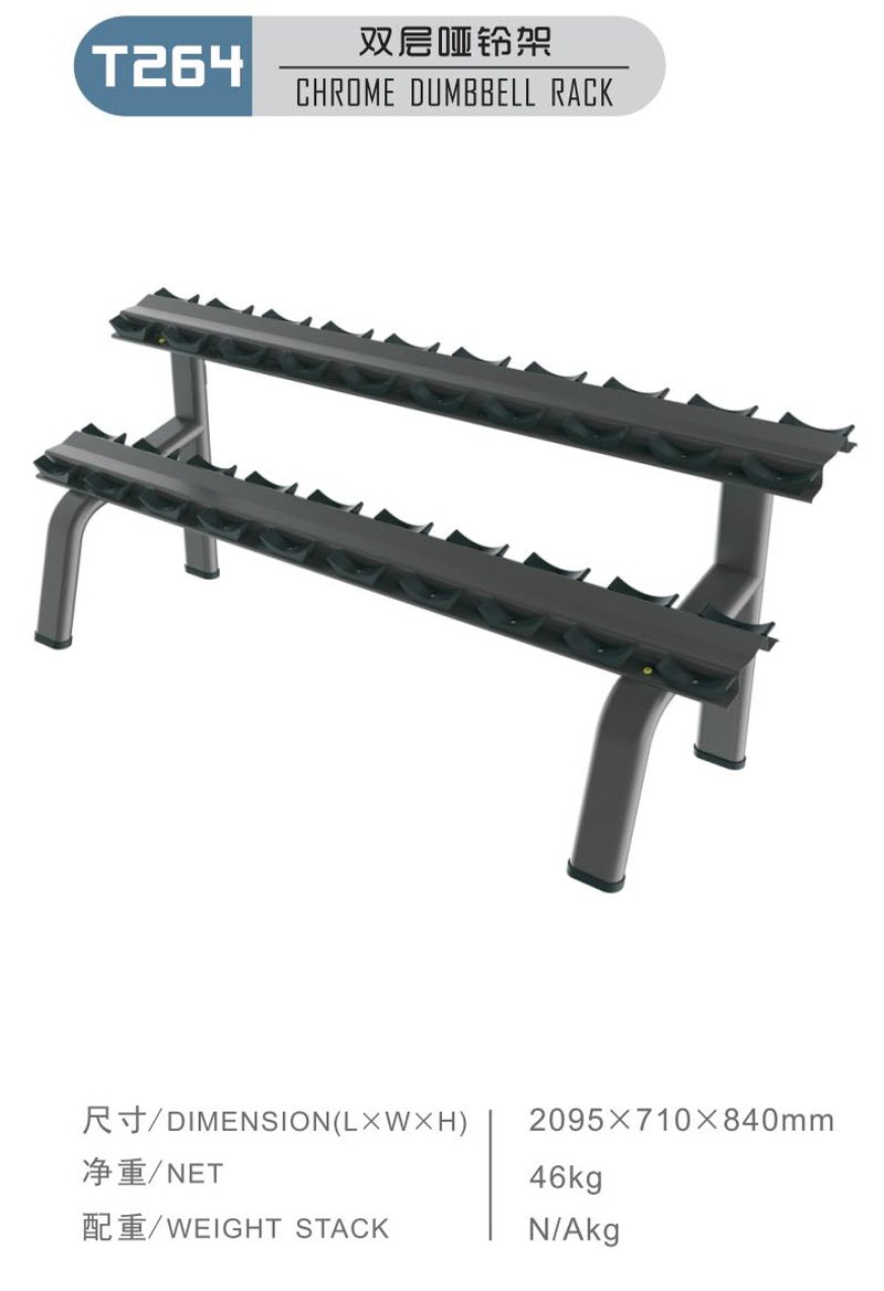 1636186546670570.jpg T264.jpg