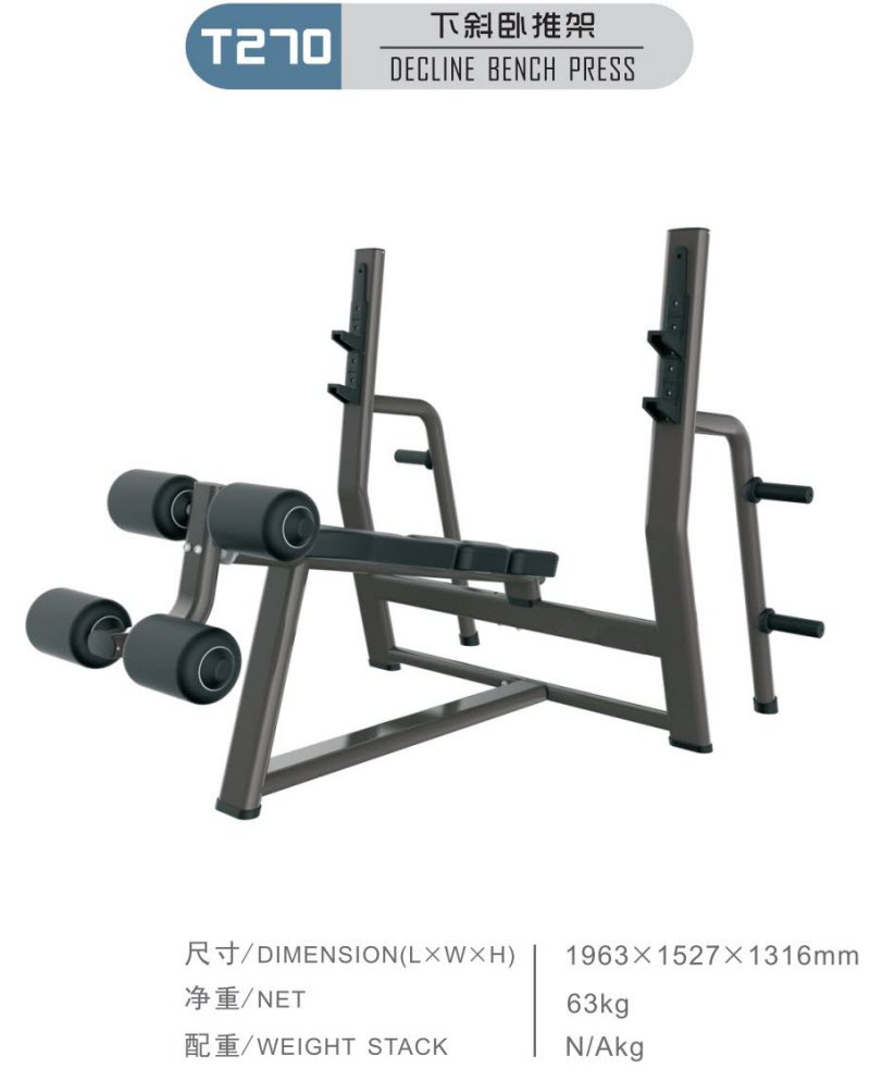 1636188324112400.jpg T270.jpg