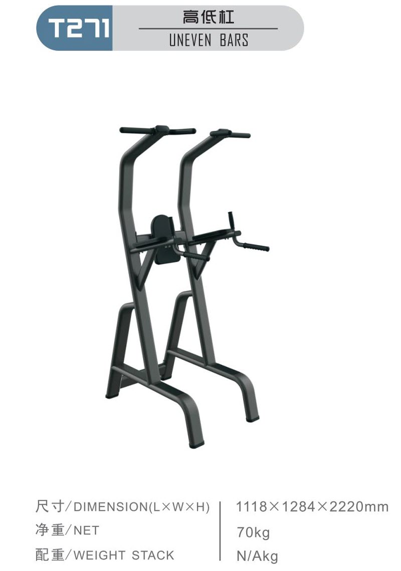 1636188373126652.jpg T271.jpg