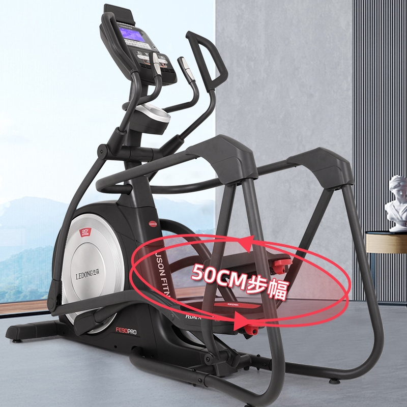 抖奶短视频APP旧版FE90PRO橢圓機